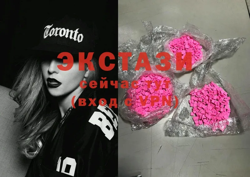 дарк нет телеграм  как найти наркотики  Будённовск  Ecstasy Philipp Plein 